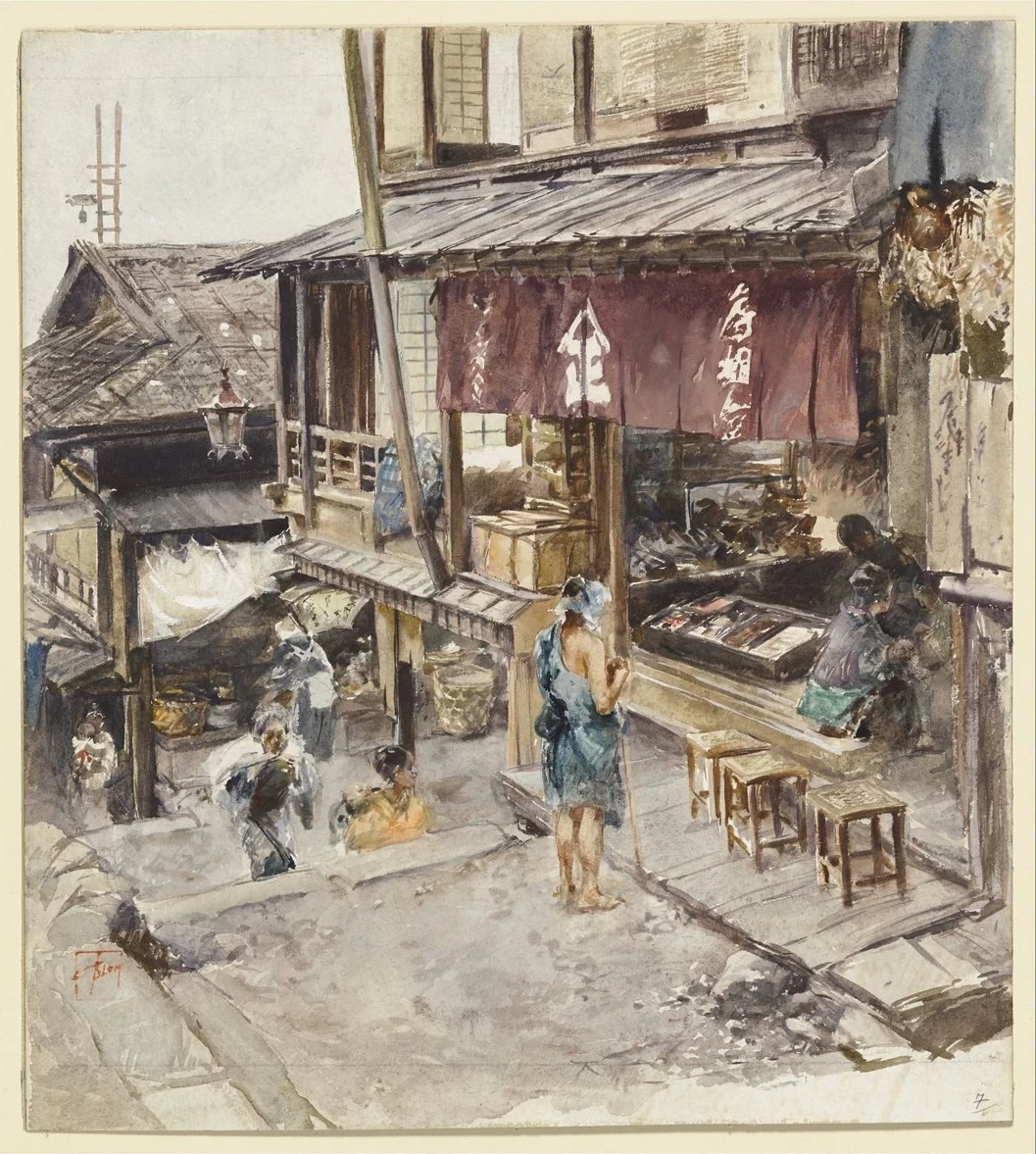 Una strada a Ikao - Sterling and Francine Clark Art Institute, Williamstown